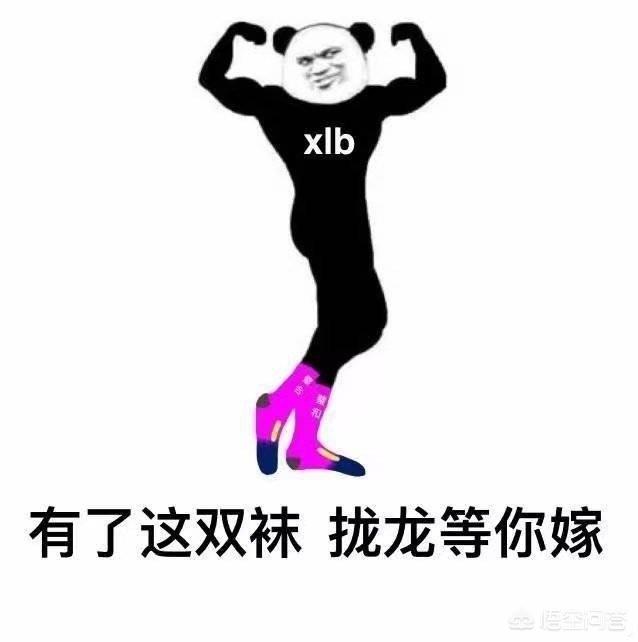 jk群穿什么袜子:30多岁还可以穿jk裙吗会好看吗