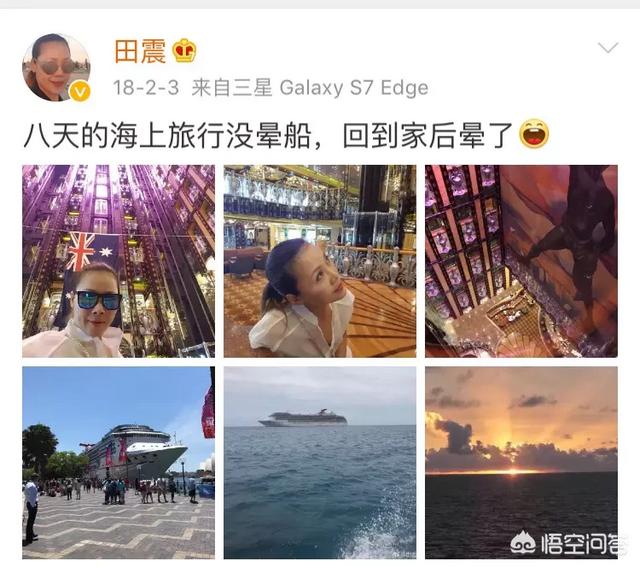 田震近况:田震近况如何，为什么一直没有她的消息？