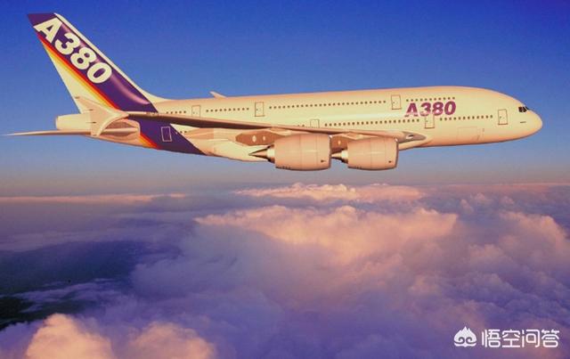 頭條問答 - 全球最大客機a380將停產,