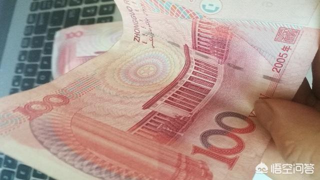 人民币的主要成分:人民币真的是棉花做的吗？