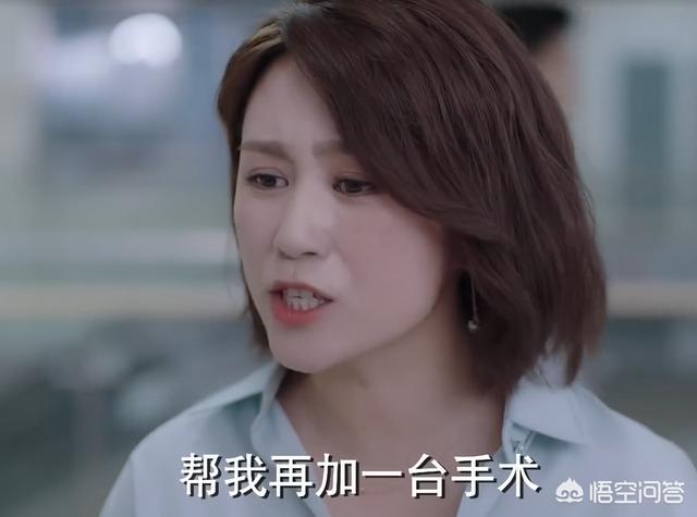 马丽升级当妈:马丽凭借《逆流而上的你》进军电视剧，对此你是否看好？
