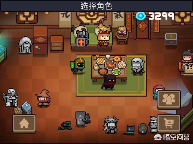 有没有可以两人联机闯关的手游？
