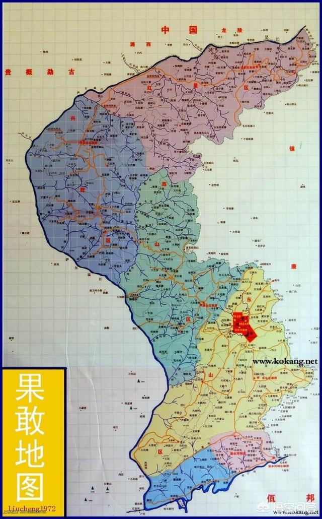 缅甸水沟谷地图图片