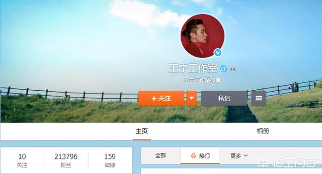 没演《夏洛特烦恼》,没演《西虹市首富》,为何王宁与开心麻花越走越远？
