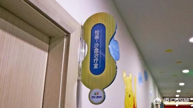 得了羊癫疯怎么治疗好:如何正确的处理羊癫疯的发作？