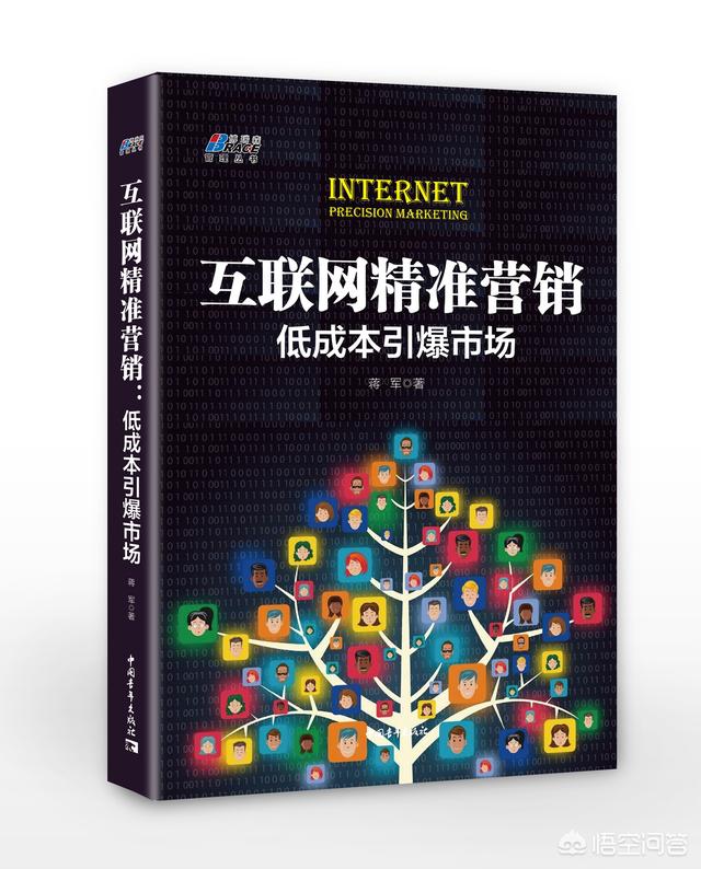 汪东城代言卫生巾:什么样的广告算是好广告？