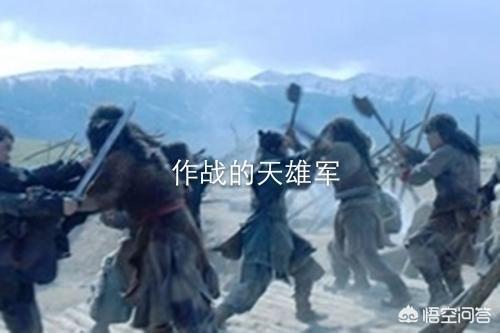 卢象升:明末三位名将，孙传庭、李定国、卢象升依功勋该如何排名？