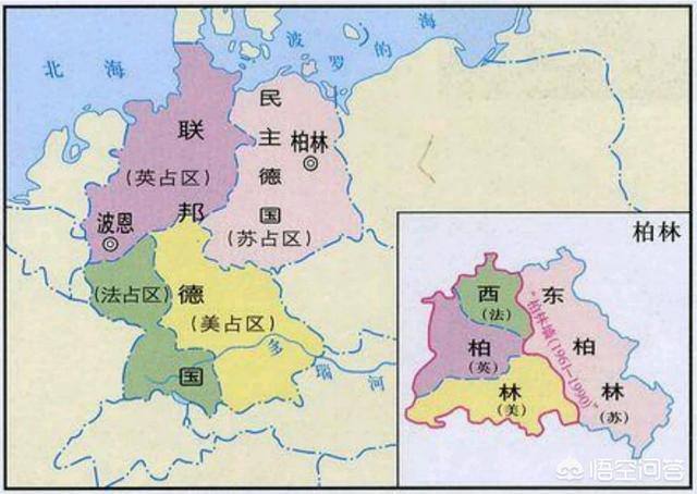 东德西德统一 苏联好处:欧洲大国为何支持两德统一？谁又会反对？