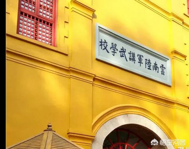 吕正操张学良:历史上北方出现过哪些英雄？