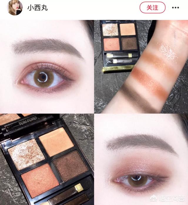 susan苏:眼妆怎么画，有简单容易上手的方法吗