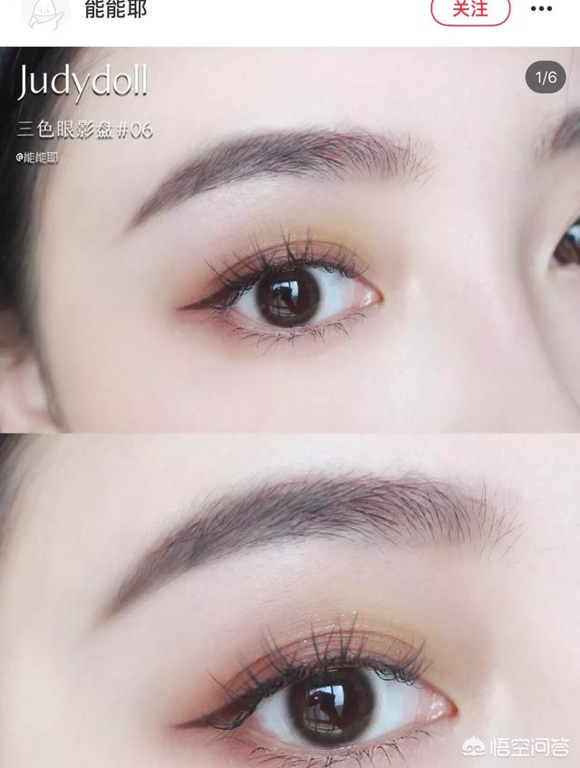 susan苏:眼妆怎么画，有简单容易上手的方法吗