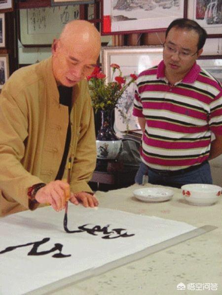 大概体李:如何评价四川评说名家李伯清的书法？他的字算书法吗？