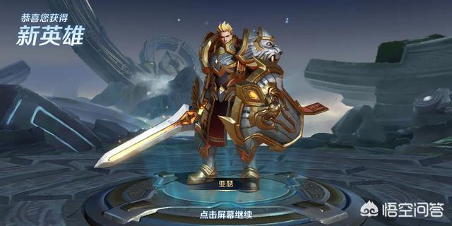 有人说亚瑟克猴子,你怎么看？