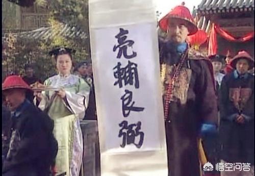 《康熙王朝》李光地为什么要在明珠的寿宴上弹劾他,有什么特殊目的吗？