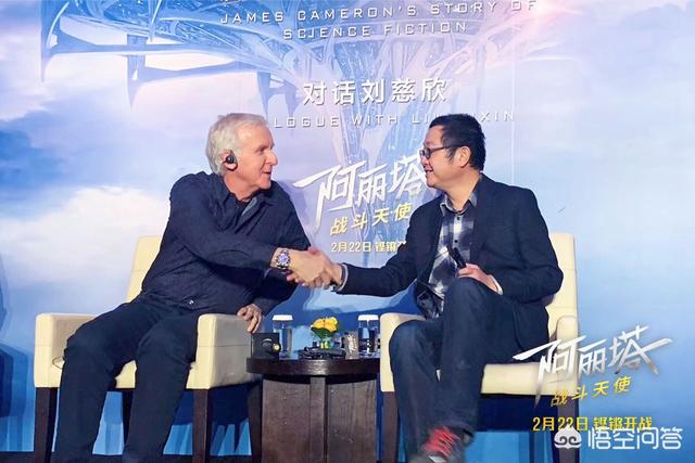 阿丽塔:阿丽塔有必要看IMAX版吗？
