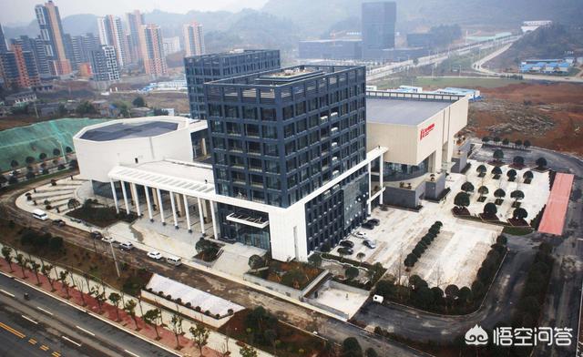 王稼祥简历:贵州省遵义市是一个什么样的城市？