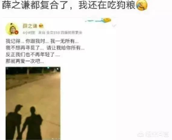 罗美薇照片:蓝洁瑛的美貌，大家觉得怎样？
