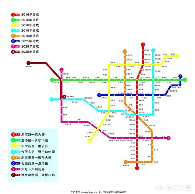 合肥浪漫心形公路:有什么事是你来了合肥才知道的？