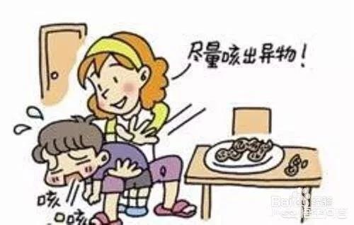 刺喉幼龙-刺喉幼龙任务怎么获得