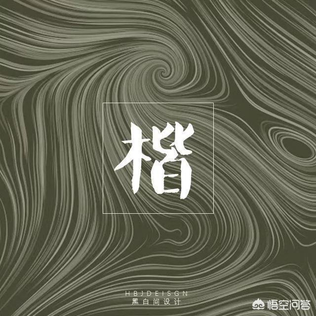 微信小程序需要什么语言开发