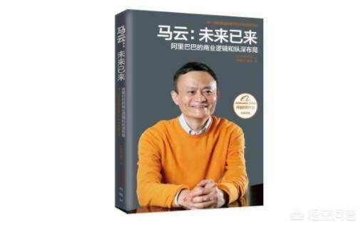 创业书籍下载，关于创业和思维管理的书籍有哪些值得推荐