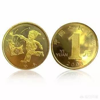 比特纪念币:你见识过金灿灿的比特硬币，见过纸质吗