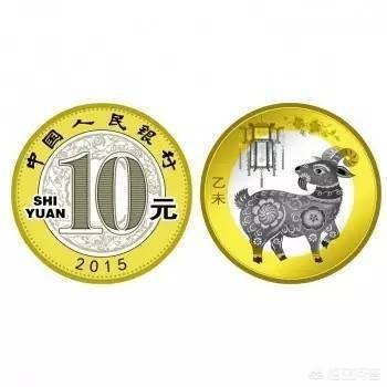 普通纪念币最新价格,一整套的流通纪念币值多少钱？