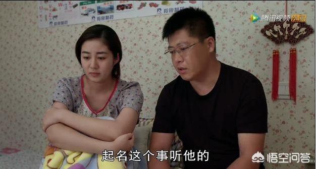 小蒙她老公是谁:《乡村爱情》中哪几对是现实生活中的真夫妻？