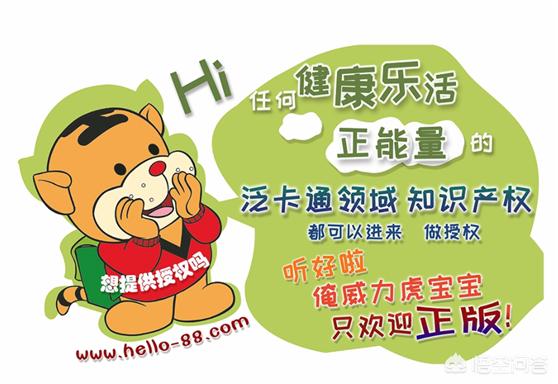黑白多格漫画:黑白漫画在中国还有市场吗？