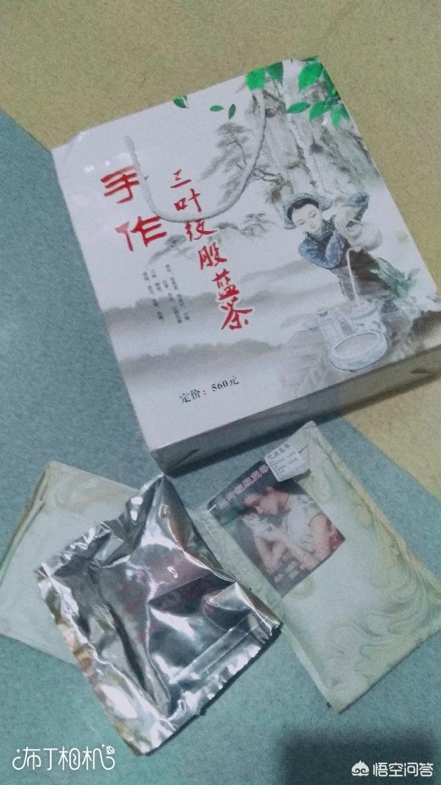 有没有什么是解酒效果比较好的？