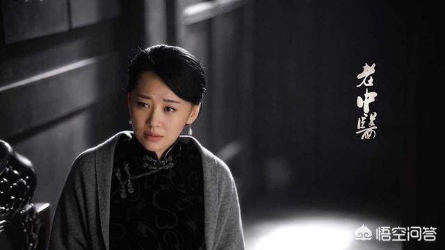 老中医演员表:《老中医》里面谁是关系户