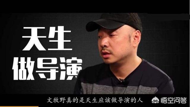 幕后玩家票房:《幕后玩家》作为一部悬疑片表现究竟如何？