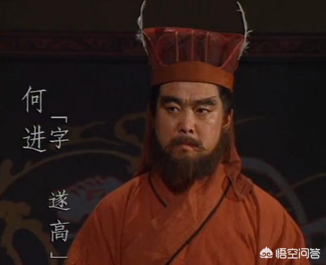 汉献帝怎么死的:伏皇后被杀前向汉献帝求援，后者为何不救她