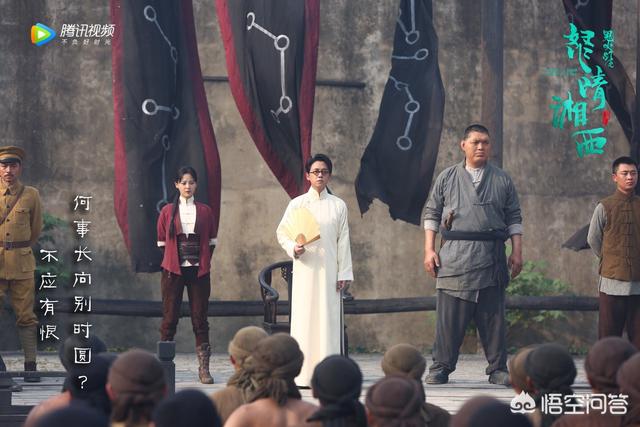鹧鸪哨怎么断手:你怎么对比搬山魁首“鹧鸪哨”和卸岭魁首“陈玉楼”的实力？