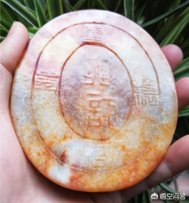 真正的红沁籽料,红沁籽料多少钱一克，价值高吗？