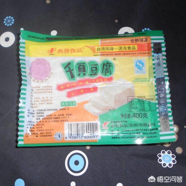 典发千页豆腐设备:千页豆腐设备加盟 干锅千页豆腐怎么做最好吃？