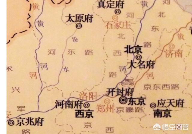宋朝东京:中国古代北京、南京、东京、西京都是现代的哪个城市？
