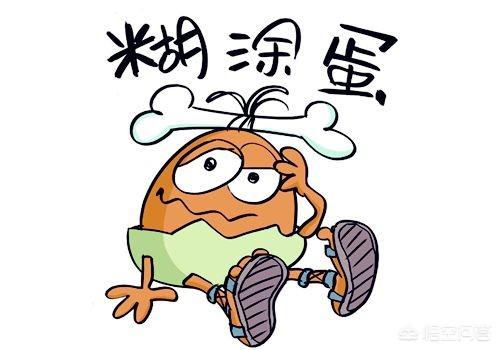 头条问答 - 有人说糊涂的人是幸福的,清醒的人是烦恼的,你怎么看待这