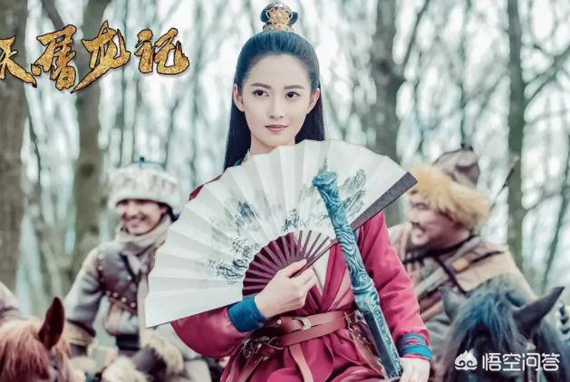 蒋家骏:新版《倚天屠龙记》开拍，蒋家骏是否能够带来经典？