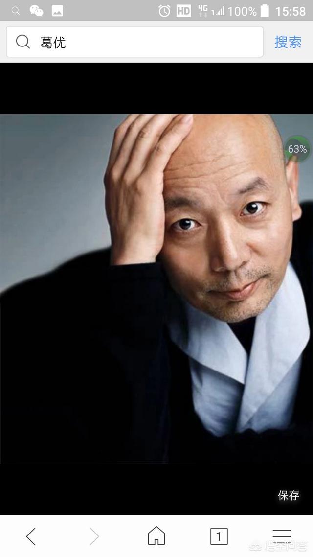 演员何冰老婆的照片:何冰的演技在国内男演员中能排到什么水平？