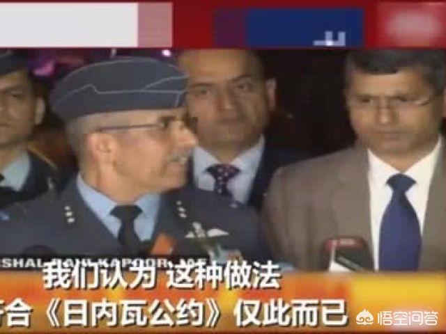 反击,巴军方击落两印度飞机,你对巴军方的实力怎么看？