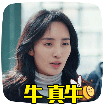 与张艺兴搭档主演《黄金瞳》的女主王紫璇，究竟是个怎样的演员？