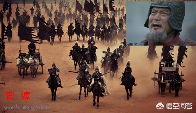 十八路诸侯讨伐董卓,为什么会推选袁绍为盟主,没其它人了吗？
