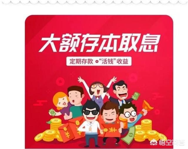 戴更基pdf百度云:云计算这件事，为什么阿里巴巴能做成？