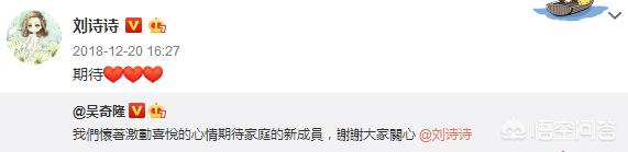 杨幂被怀孕:哪些明星在怀孕之后还继续拍戏的？