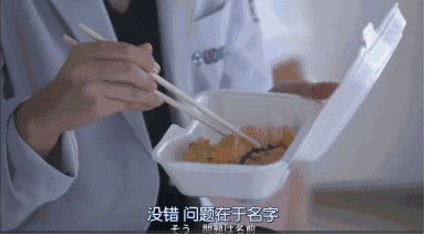 石原里美老公:为什么动漫角色会给人一种这是我老公或者老婆的感觉？