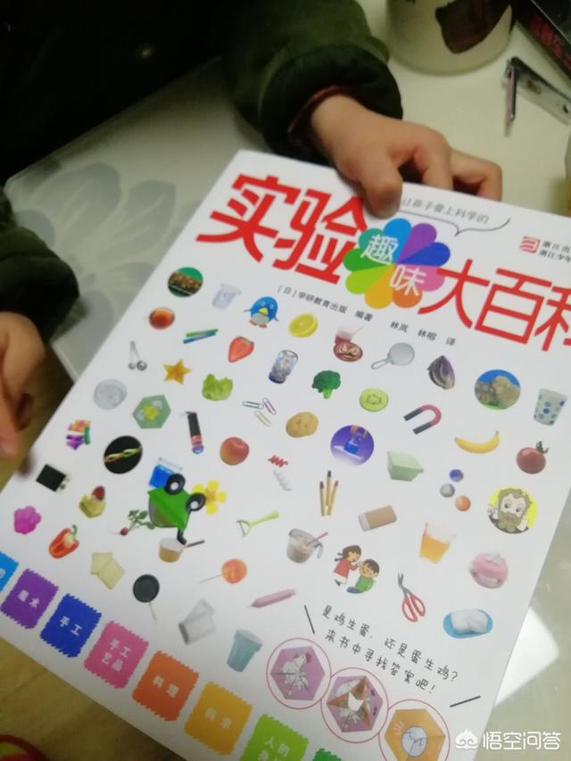 兔子图片大全:亲子阅读算是亲子活动吗？