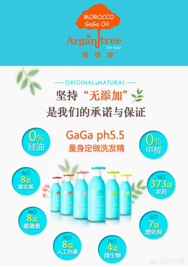 无硅油洗发水可以改善头发爱出油的状况吗？