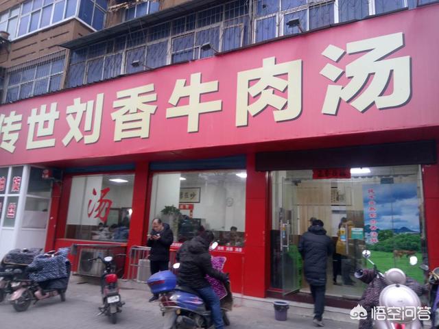 现在的小吃行业，什么最为吃香？