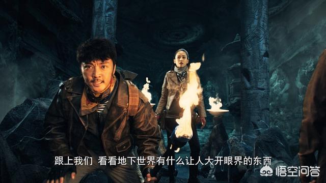 鬼吹灯尸香魔芋:《鬼吹灯》系列中最吓人的是哪一部